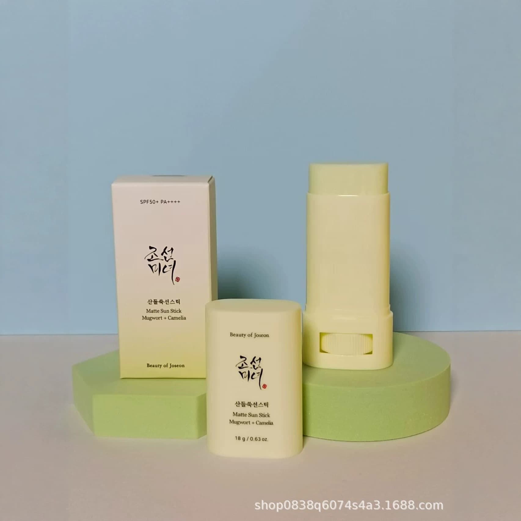 Cross-border in stock Beauty of Joseon full series Red Bean Mask in stock
