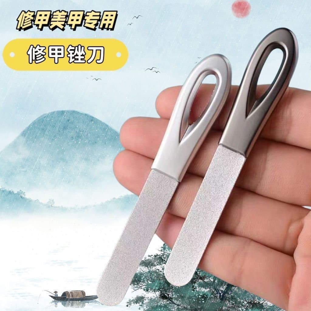 Double-sided Stainless Steel Nail File Buffer Grinding Strip Nail File with Water Nail File Portable