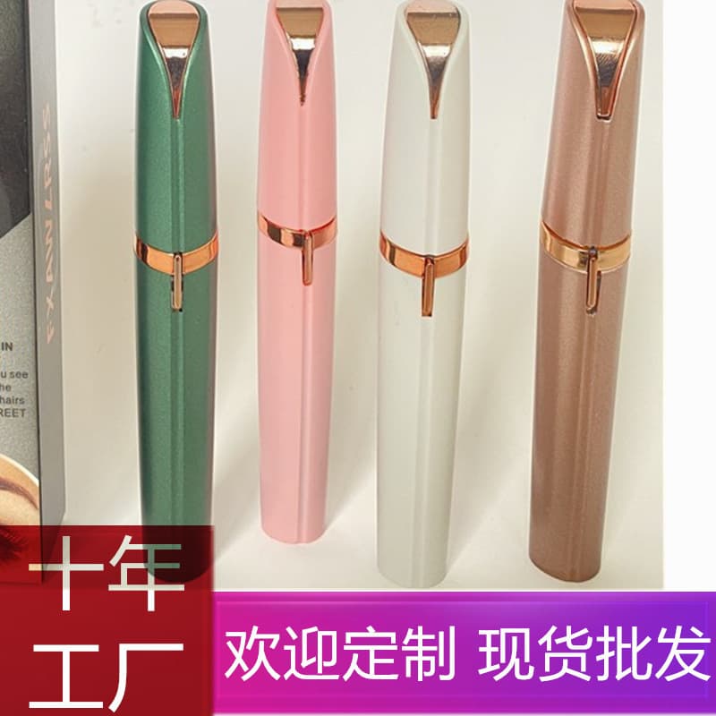 Electric Eyebrow Trimmer for Women, Hair Removal and Beauty Groomer, Automatic Eyebrow Razor Pen Style