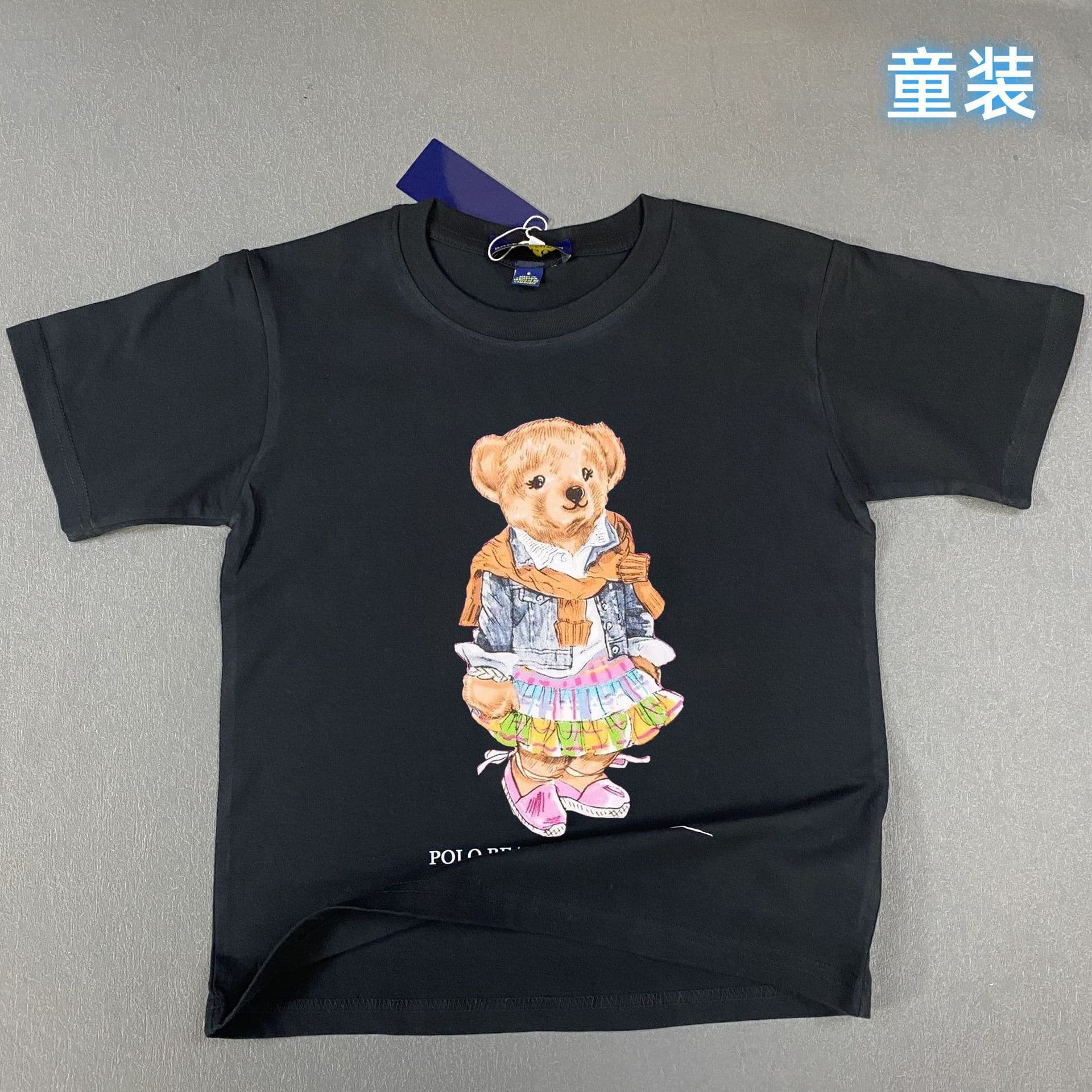 New Japanese and Korean Style RL Casual Cotton Kids T-Shirt with Bear Print, Boys and Girls T-Shirt, Bear Wearing Sweater T-Shirt
