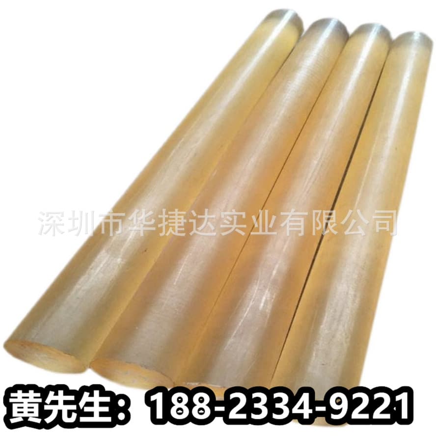 PSU Polysulfone Sheet Tea/Amber Color Medical Grade Material PPSU Thin Sheet 1/2/3mm Rod CNC Lathe Processing