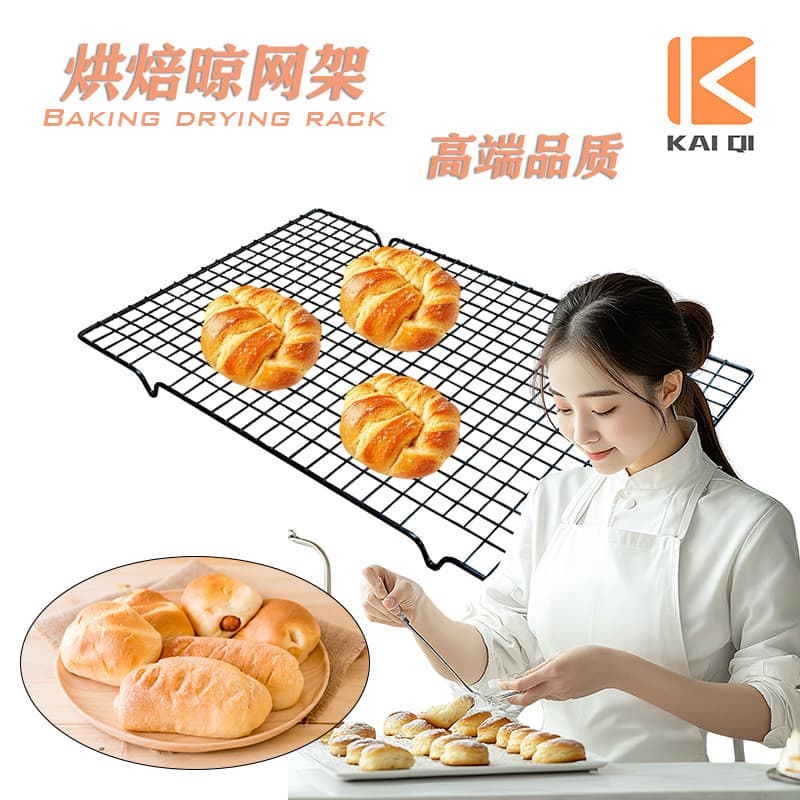 Cake Cooling Rack Bread Baking Cooling Rack Drying Net Computer Stand