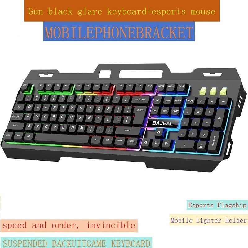 Baiji T450 Metal Plate Mechanical Feel Seven-Color Backlit Keyboard and Mouse Set for Home Computer Gaming