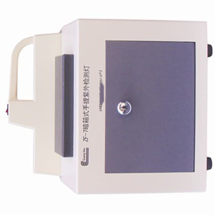 ZF-4 UV Transilluminator / UV Transmission Analyzer / Transmission UV Instrument