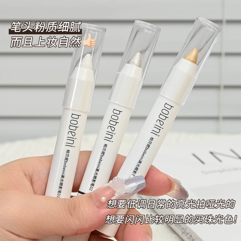 Babeini Highlighter Eyeshadow Stick Brightening Under-Eye Pen Eyeshadow Stick 604 Eyeliner Gel Pen Long-Lasting Shimmer Eye Makeup