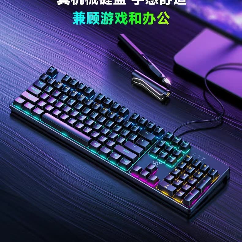 Power E Family K100 Full-Key Wired Gaming Mechanical Keyboard USB, Mixed Light, for PUBG, Business Office