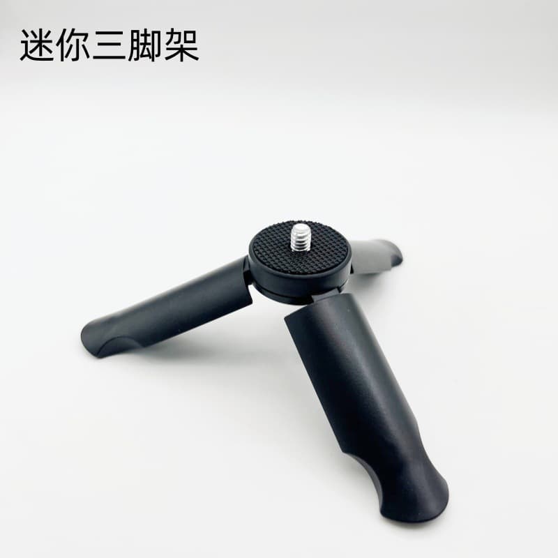 GOPRO Action Camera Tripod Desktop Live Streaming Mini DJI Pocket 4 Tripod Phone Clamp