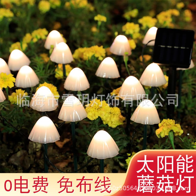 Solar Mushroom Light Outdoor Waterproof Lawn Decorative Light Courtyard Glowing Light Garden Christmas Decorative Light