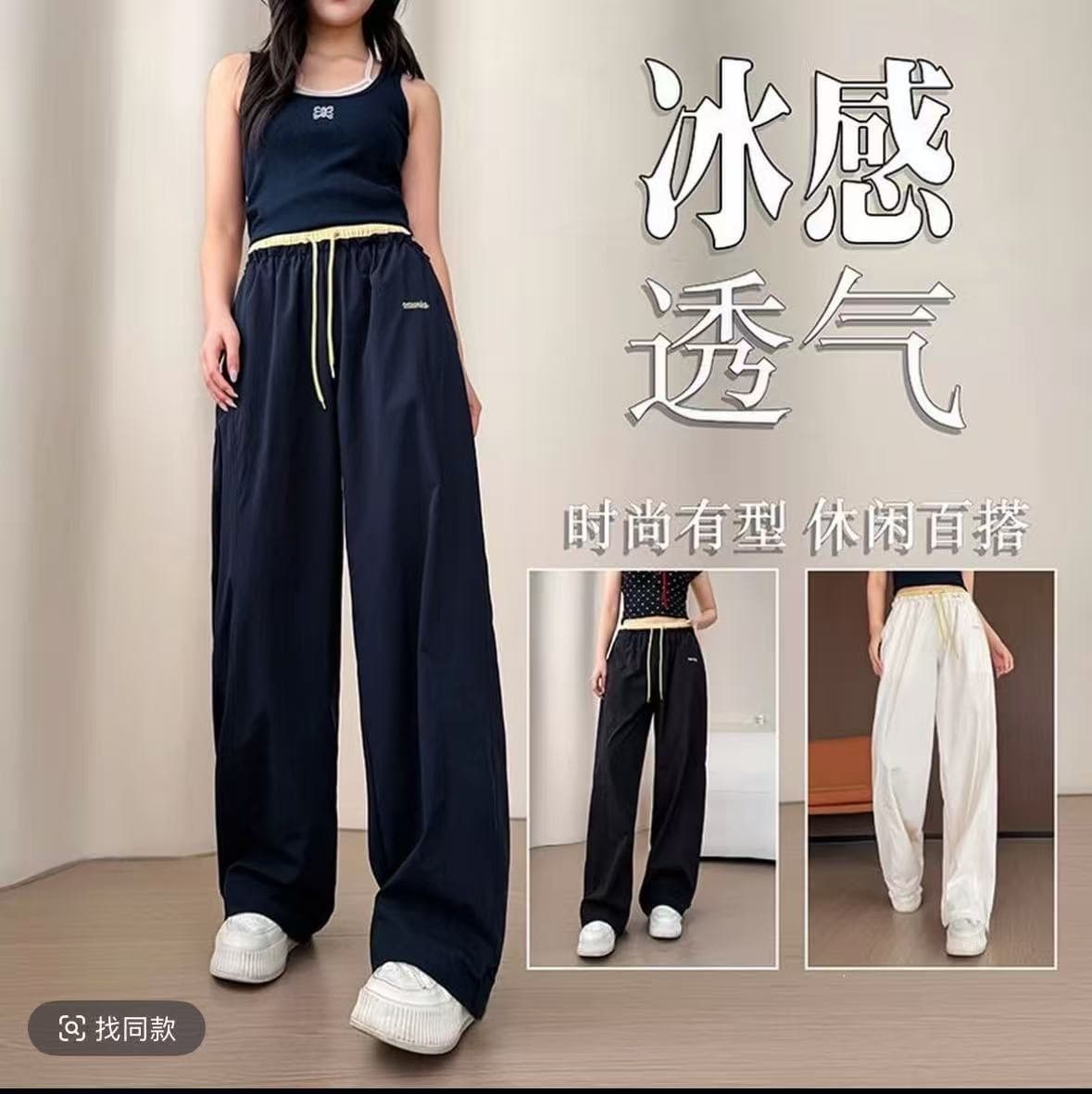 Ice-feel Breathable Wide-leg Pants for Women Summer Loose High-waist Drapey Ice Silk Casual Pants Versatile Slimming Quick-dry Sports Pants