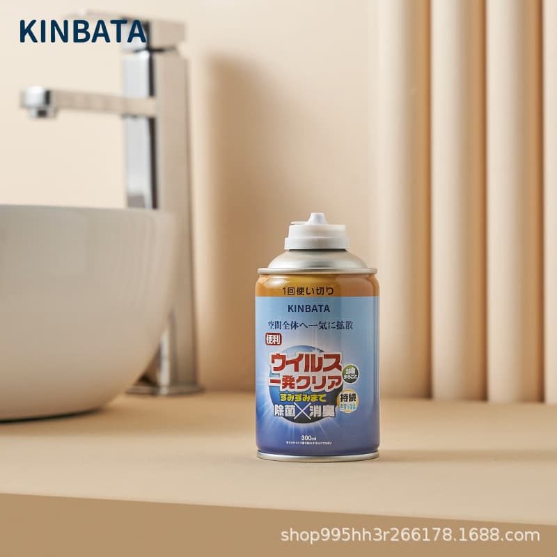 Kinbata Car Odor Eliminator Spray, Indoor Disinfectant Spray, Air Freshener