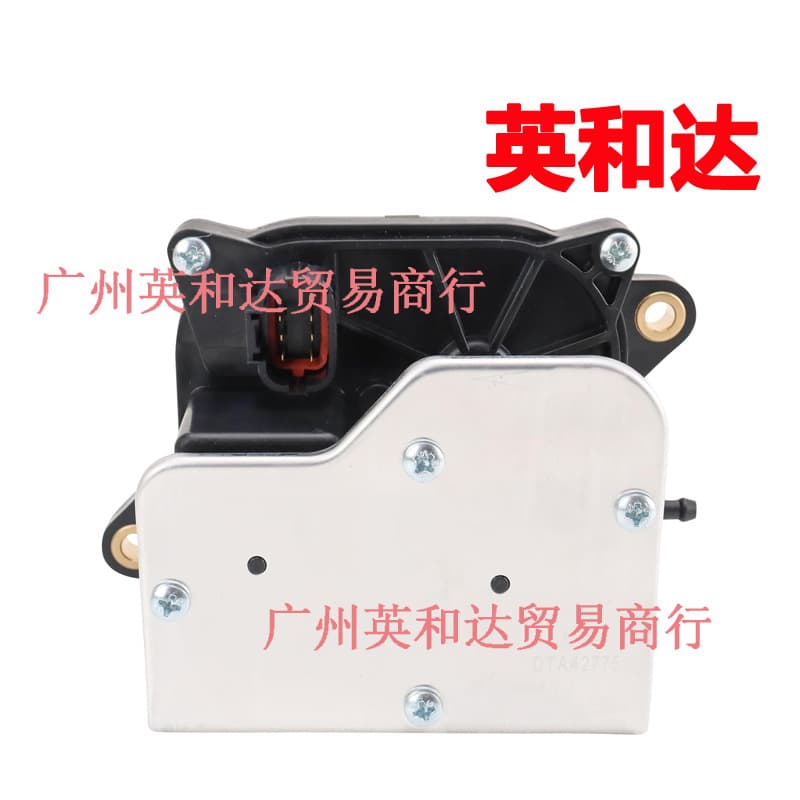 For 2004-2021 Nissan Transmission Shift Motor 600-919