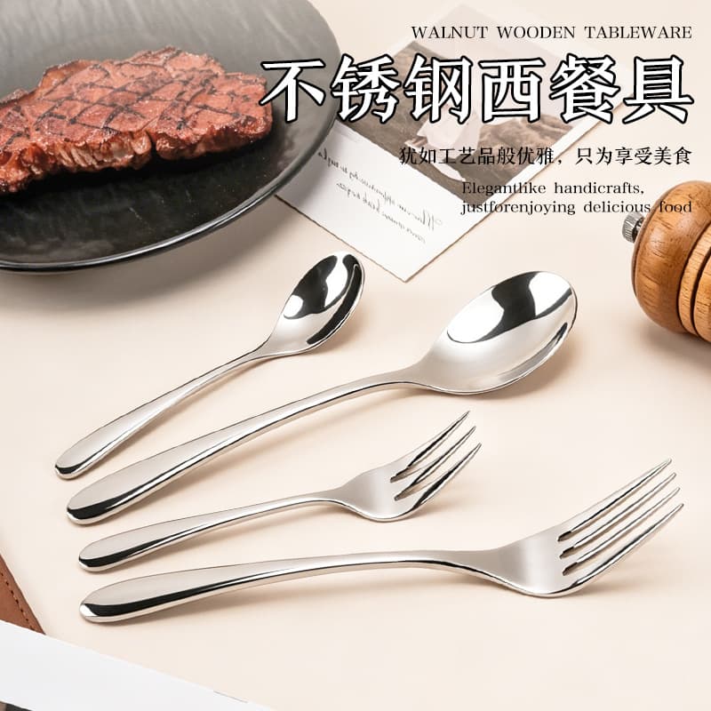 304 stainless steel Korean knife, fork and spoon hotel western restaurant steak knife home dining fork spoon dessert spoon wholesale