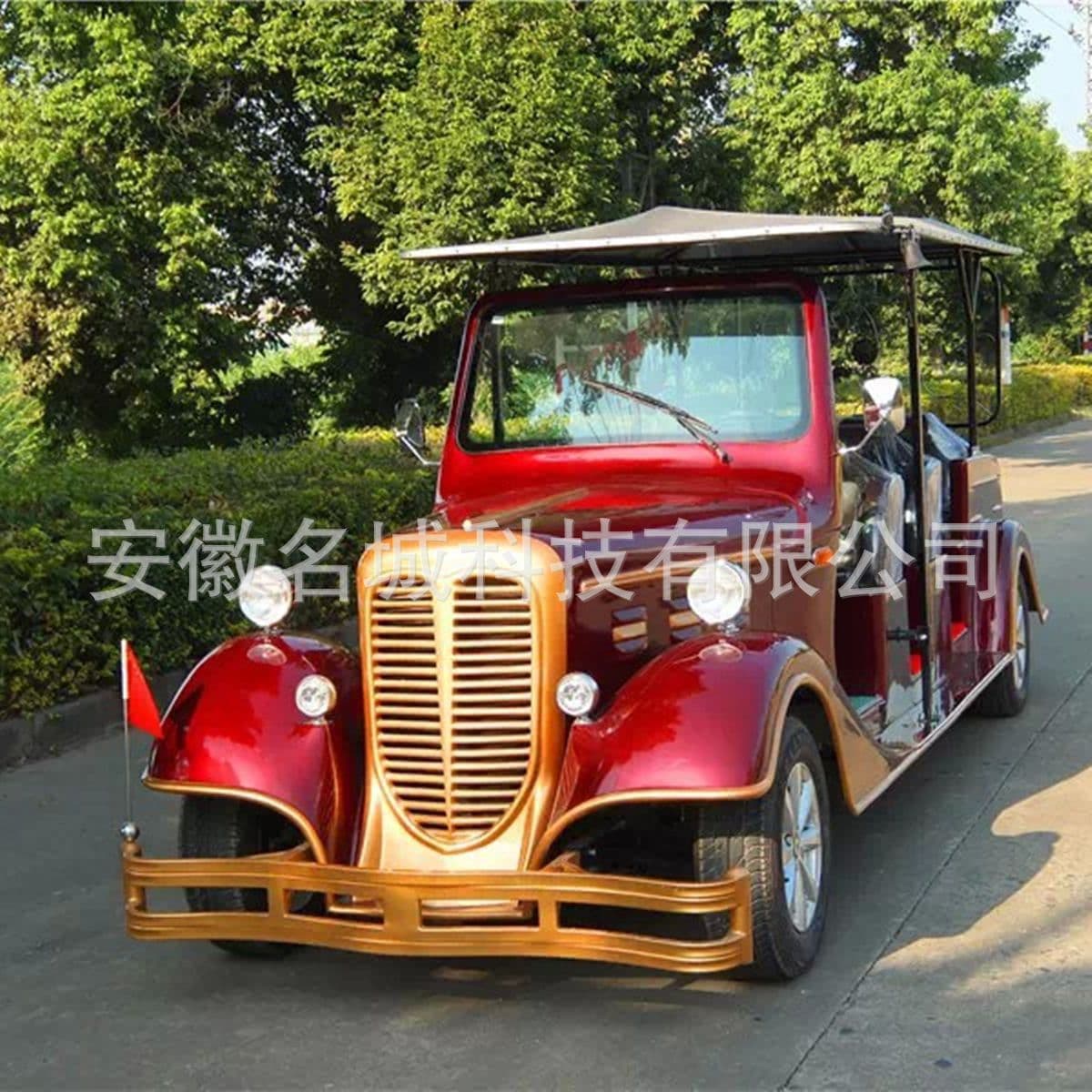 Red 11-Seat Electric Four-Wheel Carriage European Vintage Classic Car for Tourism Sightseeing, Property Viewing Shuttle, Film Props