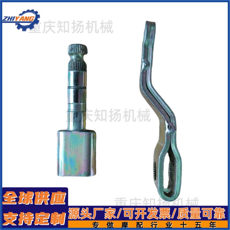 Electric/Motor Tricycle Rear Axle Brake Arm Shaft 180 250 Brake Arm Shaft Brake Rocker Arm Motorcycle Parts