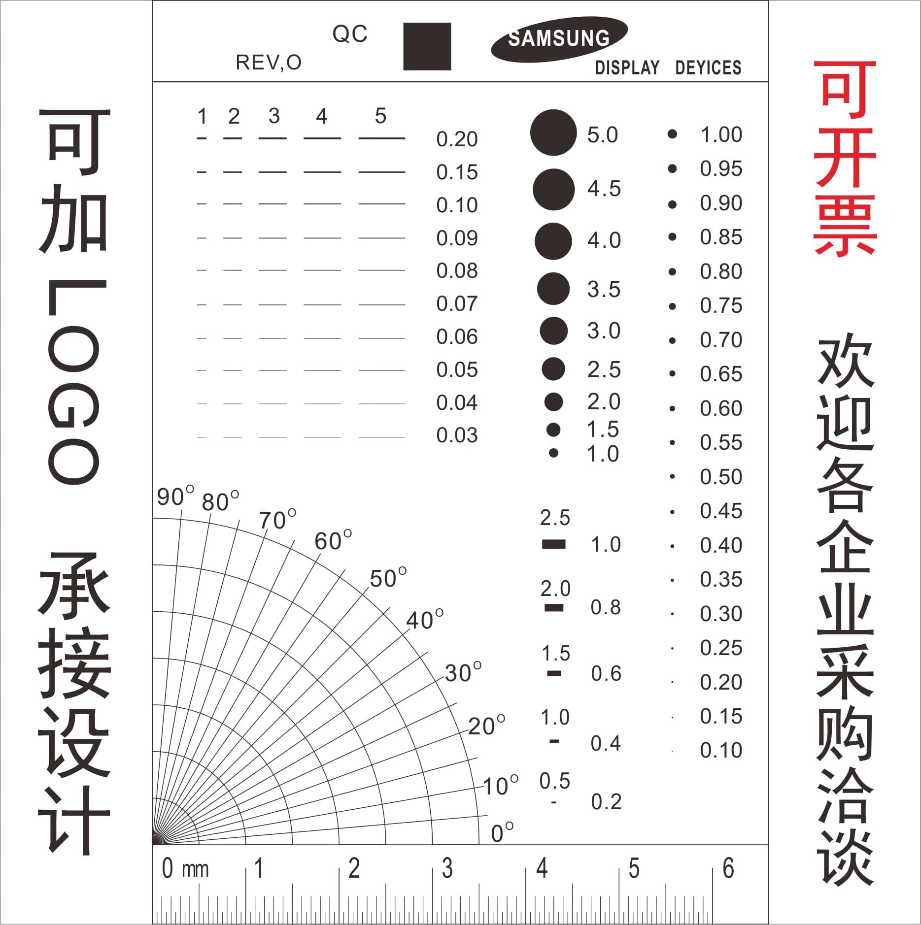Stain Card Dot Line Gauge Film Scale Comparison Card Defect Point Gauge Inspection Reference Card J-47