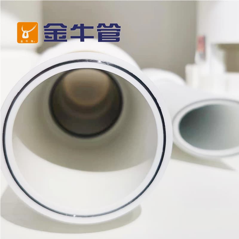 Guangxi PSP Steel-Plastic Composite Pressure Pipe Wholesale, Jinniu Pipe Engineering Operation Center, In-Stock Custom Steel-Plastic Pipe