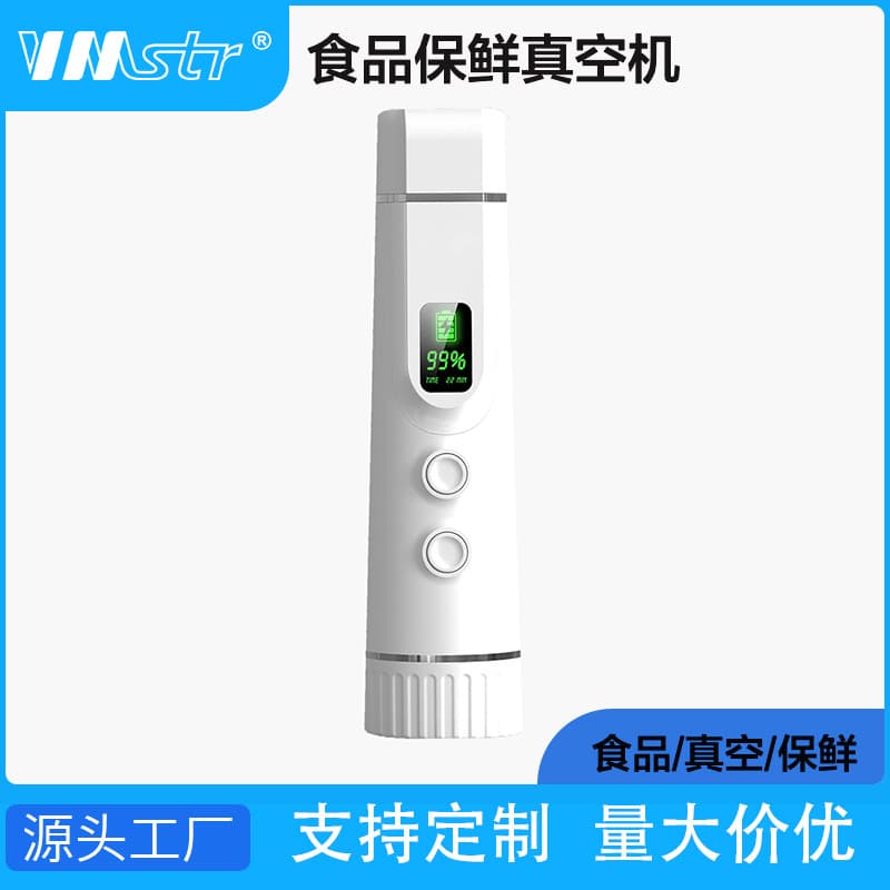 VMSTR Vacuum Fresh Food Preserver Vacuum Pump Sealer Storage