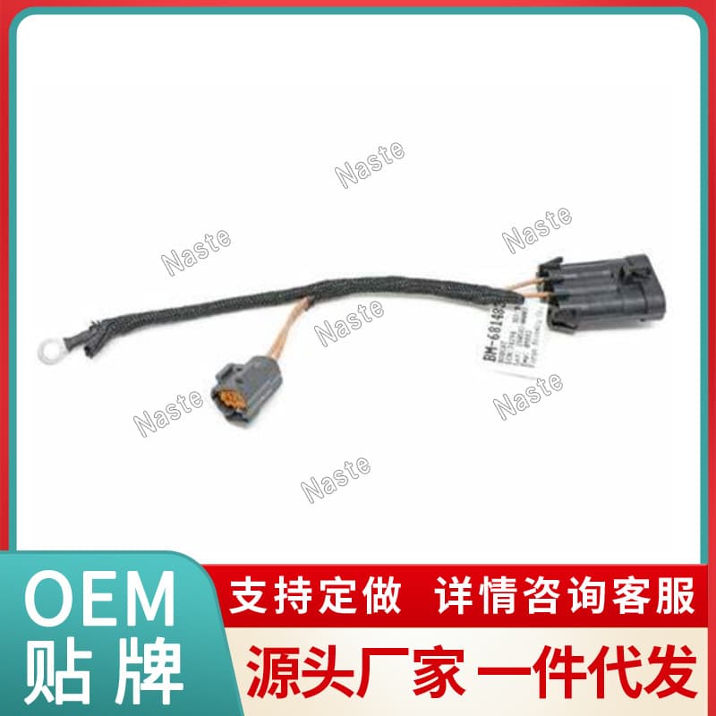 Bobcat 6814830 Fuel Shutoff Solenoid Valve Cable In Stock Factory Direct