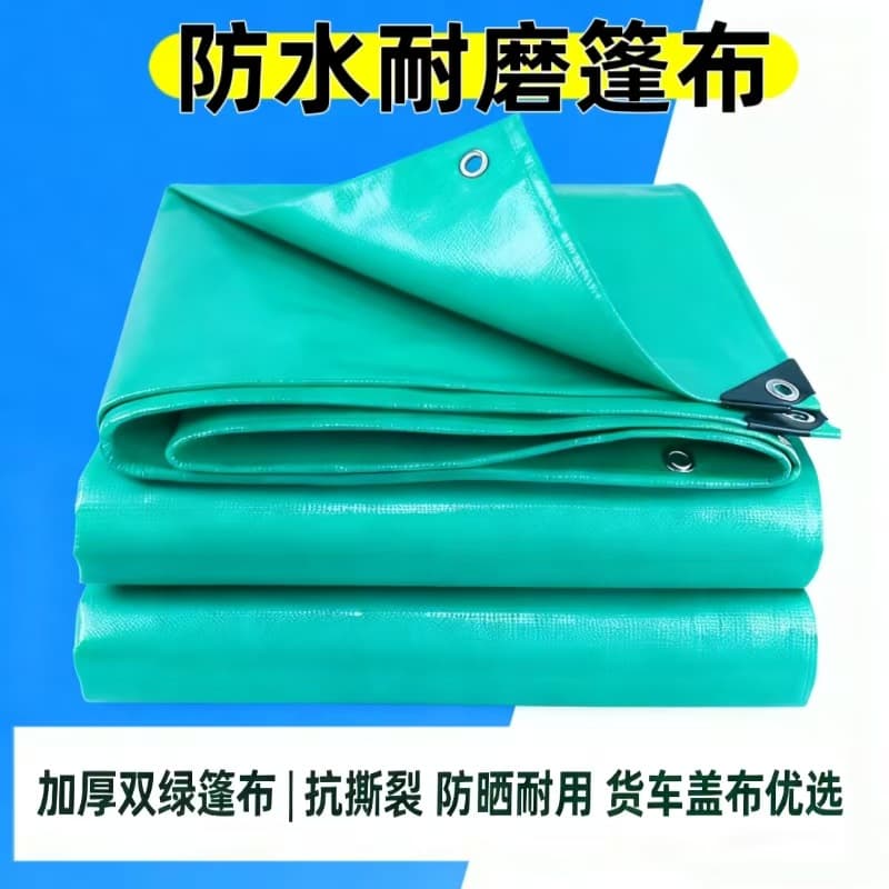 Double green PE tarpaulin rain cover, outdoor sunproof and heat-insulating truck cover, industrial-grade wear-resistant waterproof wholesale.