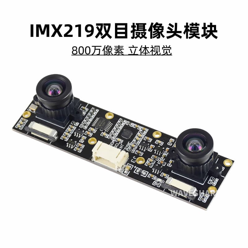 Original Raspberry Pi 5 B01 IMX219 Dual Camera Module Stereo Vision Depth Vision