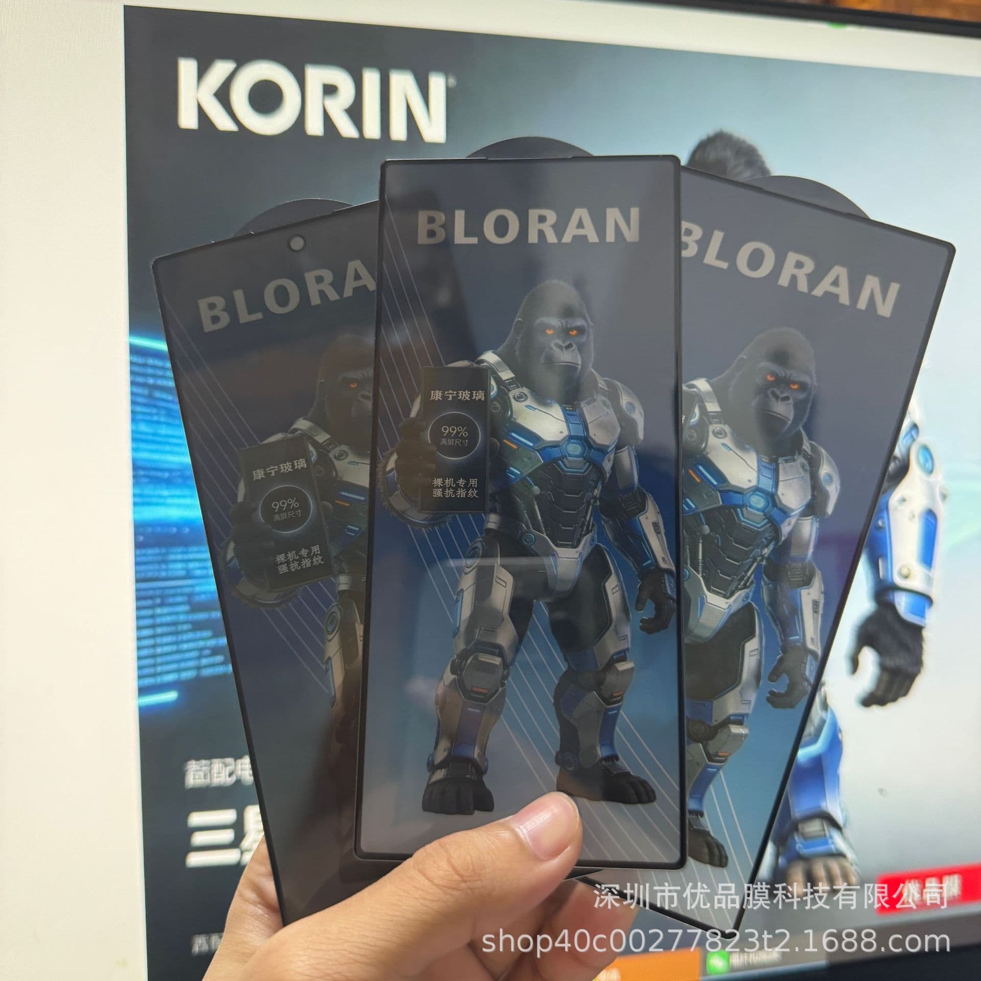 Folding screen Samsung W26 tempered film, compatible with Z Fold7 W25 privacy film, Samsung Z Tri Fold tempered film