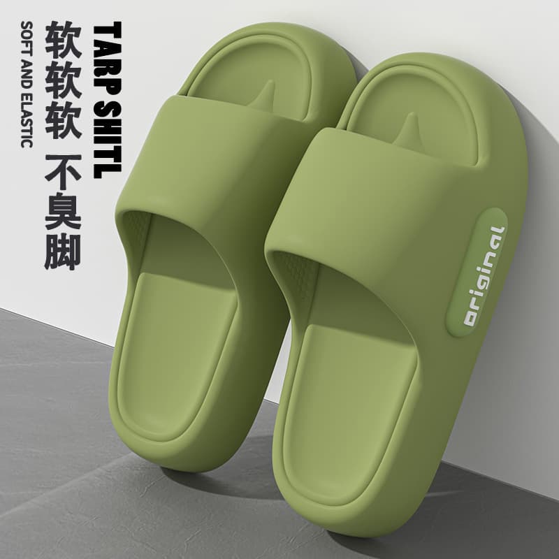 Eva Sandals for Women, Summer Outdoor Wear, Indoor and Home, Non-Slip, Wear-Resistant, Two-Wear, Men's Wholesale, Lightweight