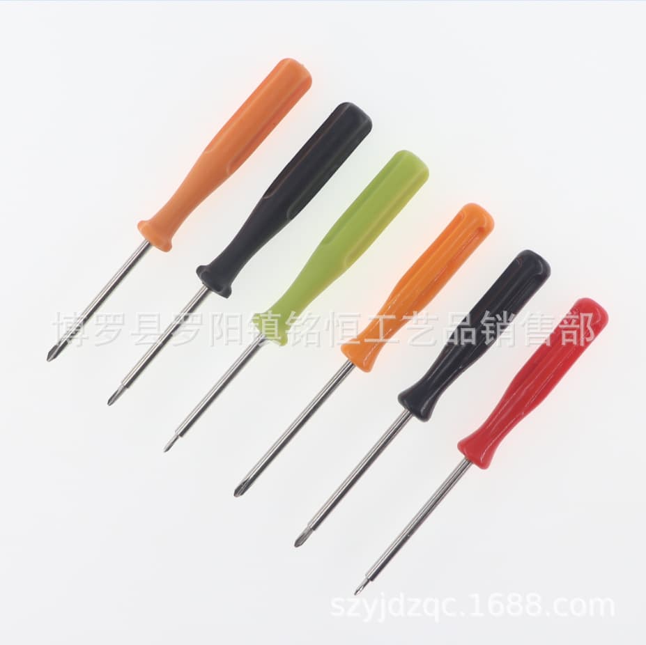 Y-type 1.5mm screwdriver, Y-type 2.0mm screwdriver, Y-type 3.0mm screwdriver, hardware tools.