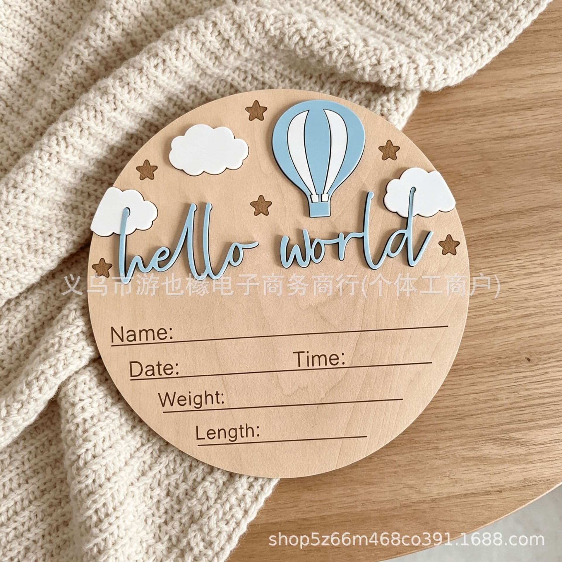 Cross-border newborn hello world wooden milestone month photo commemorative props photography