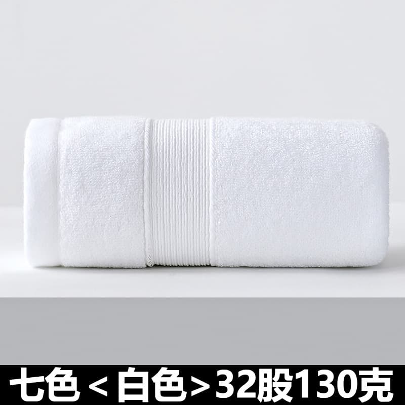 Exclusive Supply 1