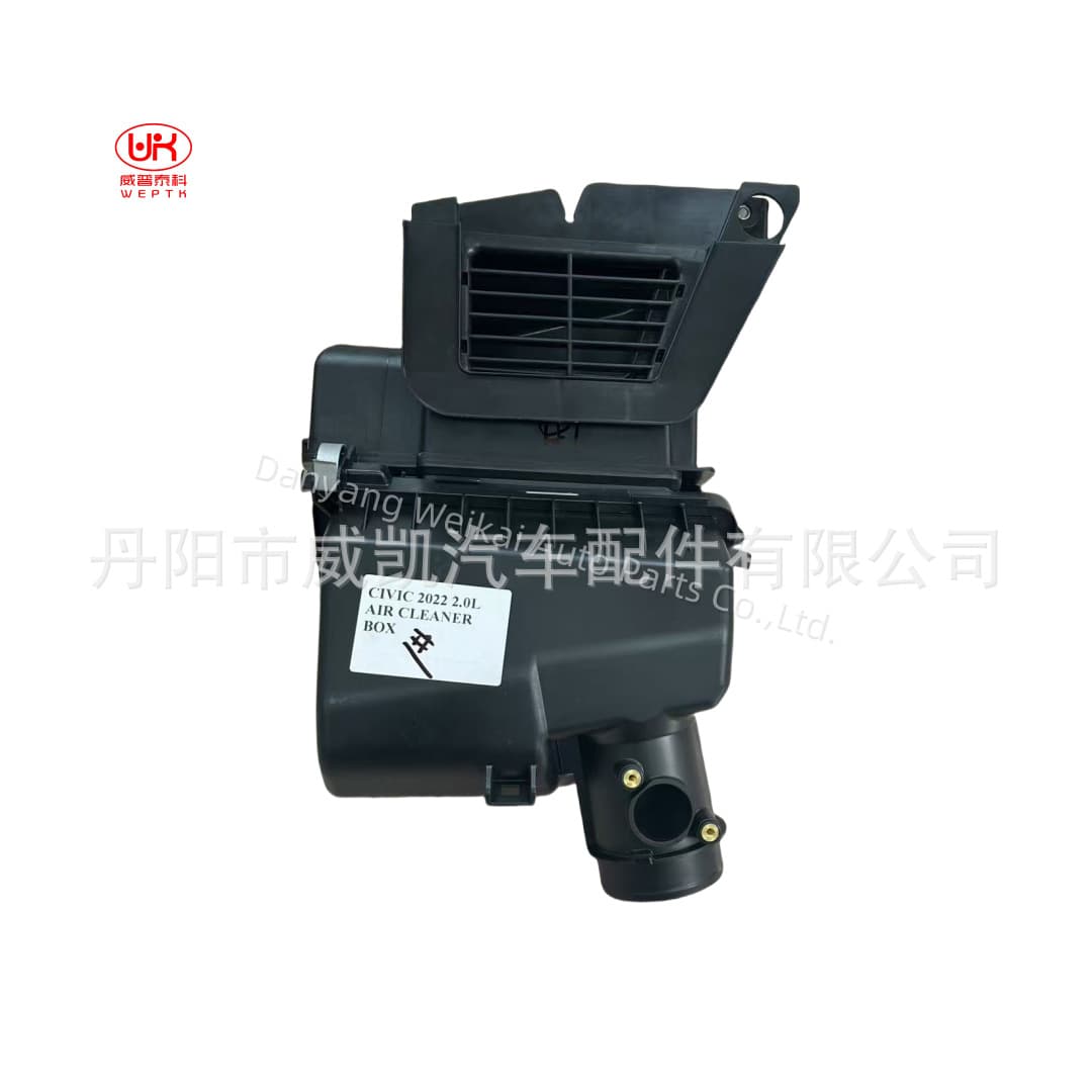 Upper and Lower Cover for 2022 Civic 2.0 US Version 17201-5AA-A00