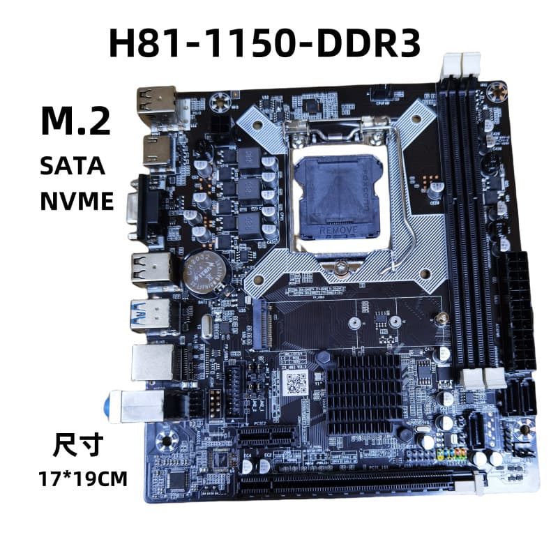 New H81 Desktop Motherboard with HDMI, LGA1150 Socket Supports i3/i5 CPU Combo M.2