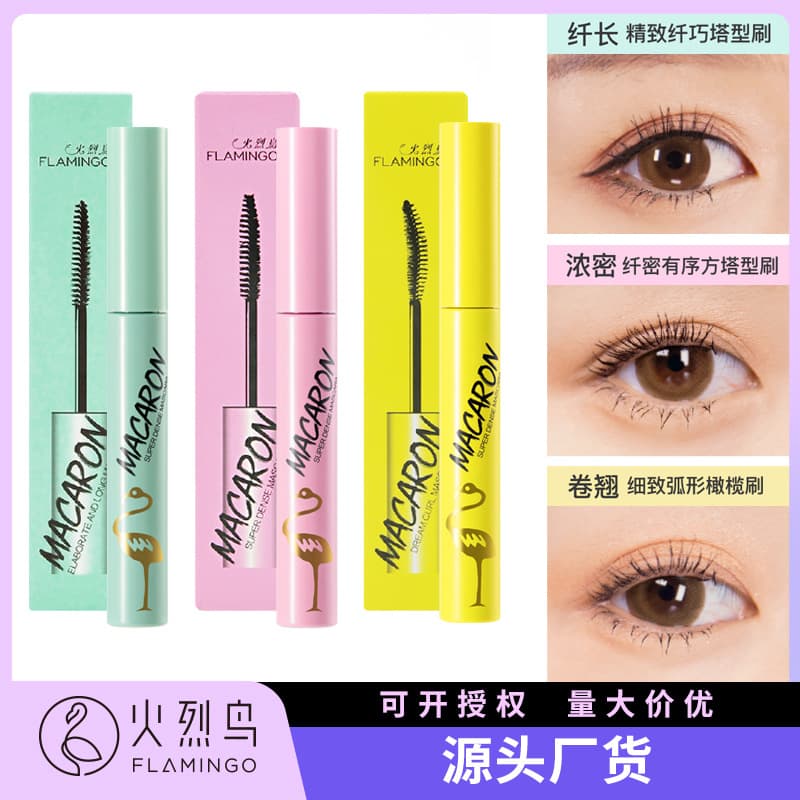 Flamingo Macaron Mascara with Small Brush Head, Long-Lasting, Thickening, Curling, and Smudge-Proof for Lower Lashes, Genuine Product