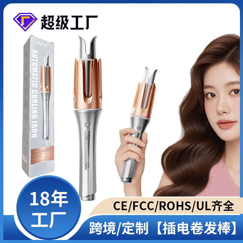 Cross-border Automatic Curling Iron Gift Anti-scald Volumizing Adjustable Temperature Curler Large Curl Big Wave Fast Heating Curling Iron