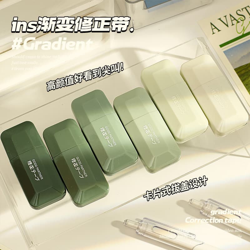 Student correction tape in Instagram style, high aesthetics, silent large capacity, one box.