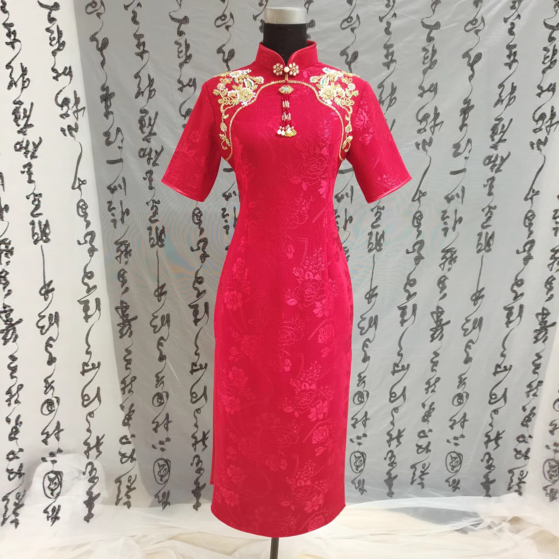 Red Cheongsam Toast Dress Bride 2025 New Chinese-style Engagement Dress Embroidered Long Sleeve Return Visit Dress Autumn Winter
