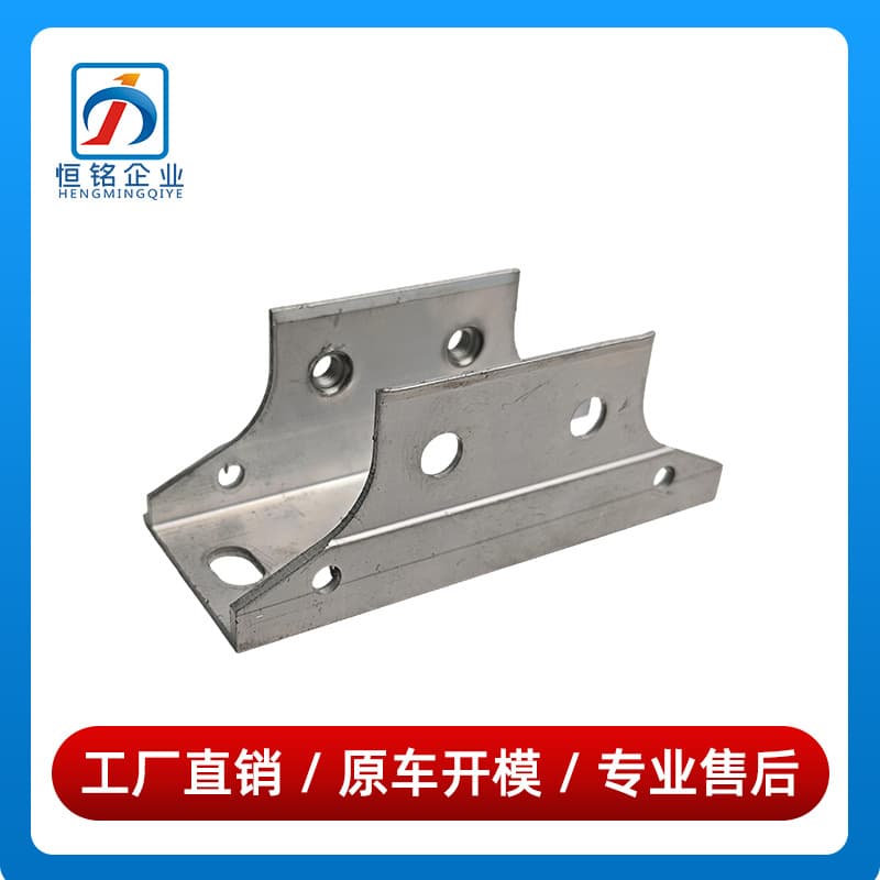 2066203802 is suitable for Mercedes-Benz C-class W206 water tank fixed rail C200 frame C260 bracket rear bracket