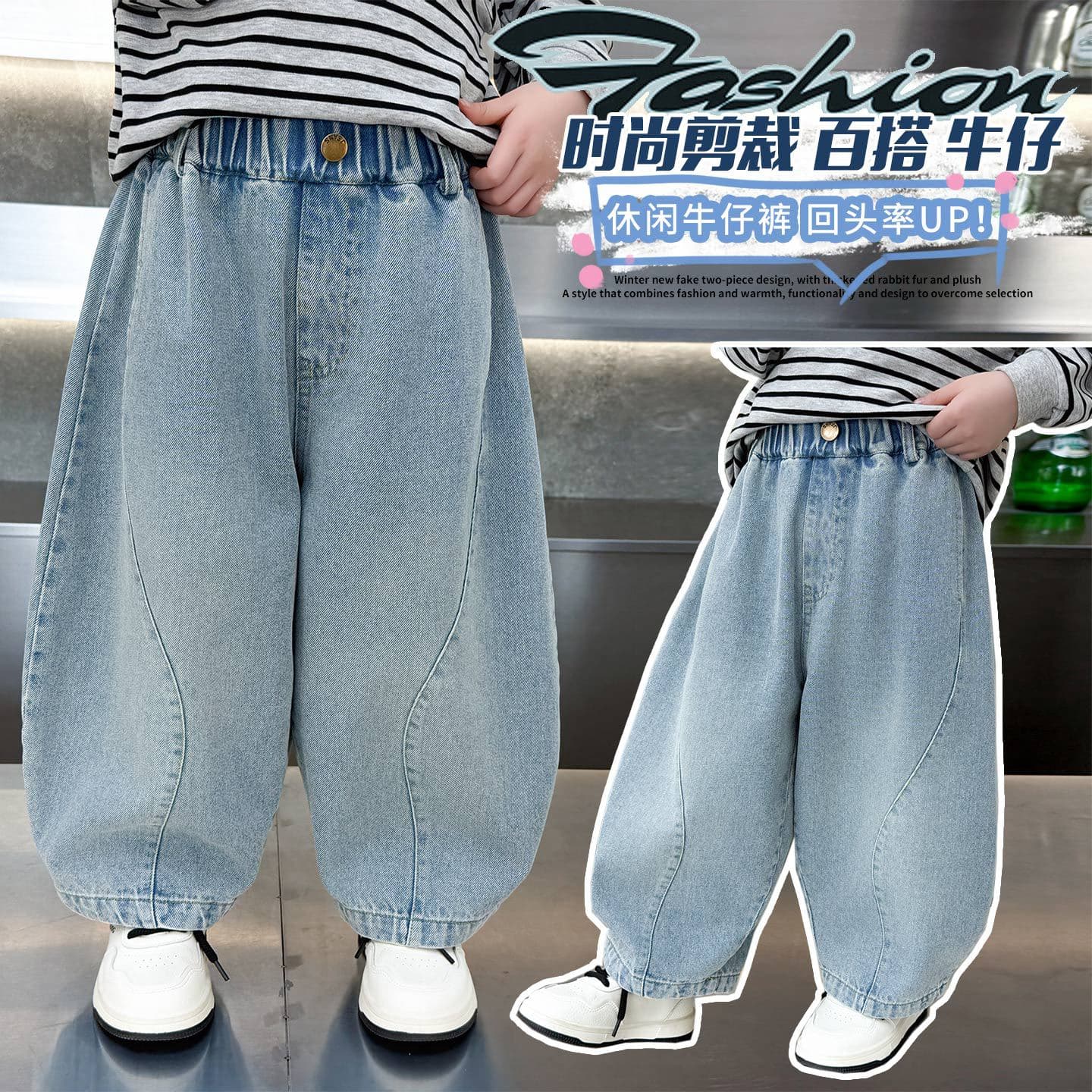 Children's Pants for Boys Spring 2026 New Cool Stylish Boy Jeans Fashionable Baby Spring Straight Leg Long Pants