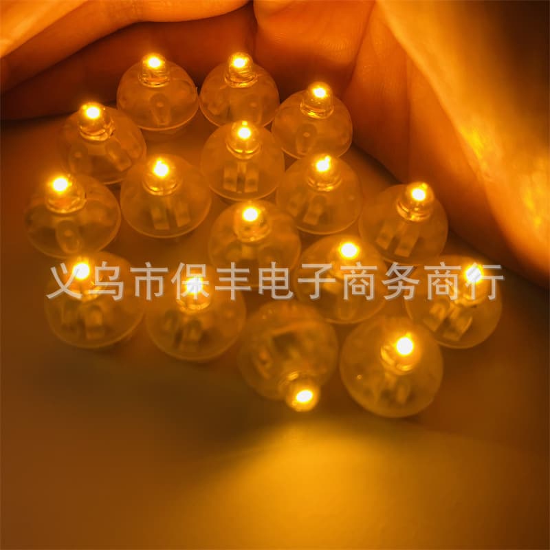 Glowing Mini Ball Light - Yellow Hairpin Light, Color-Changing Mini Ball LED Flash Balloon Lantern Core