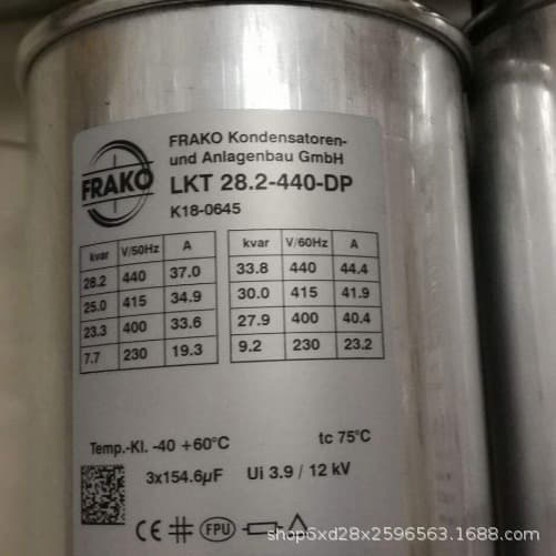Price to be verified, FRAKO Capacitor, Model: LKT 28.2-440-DP