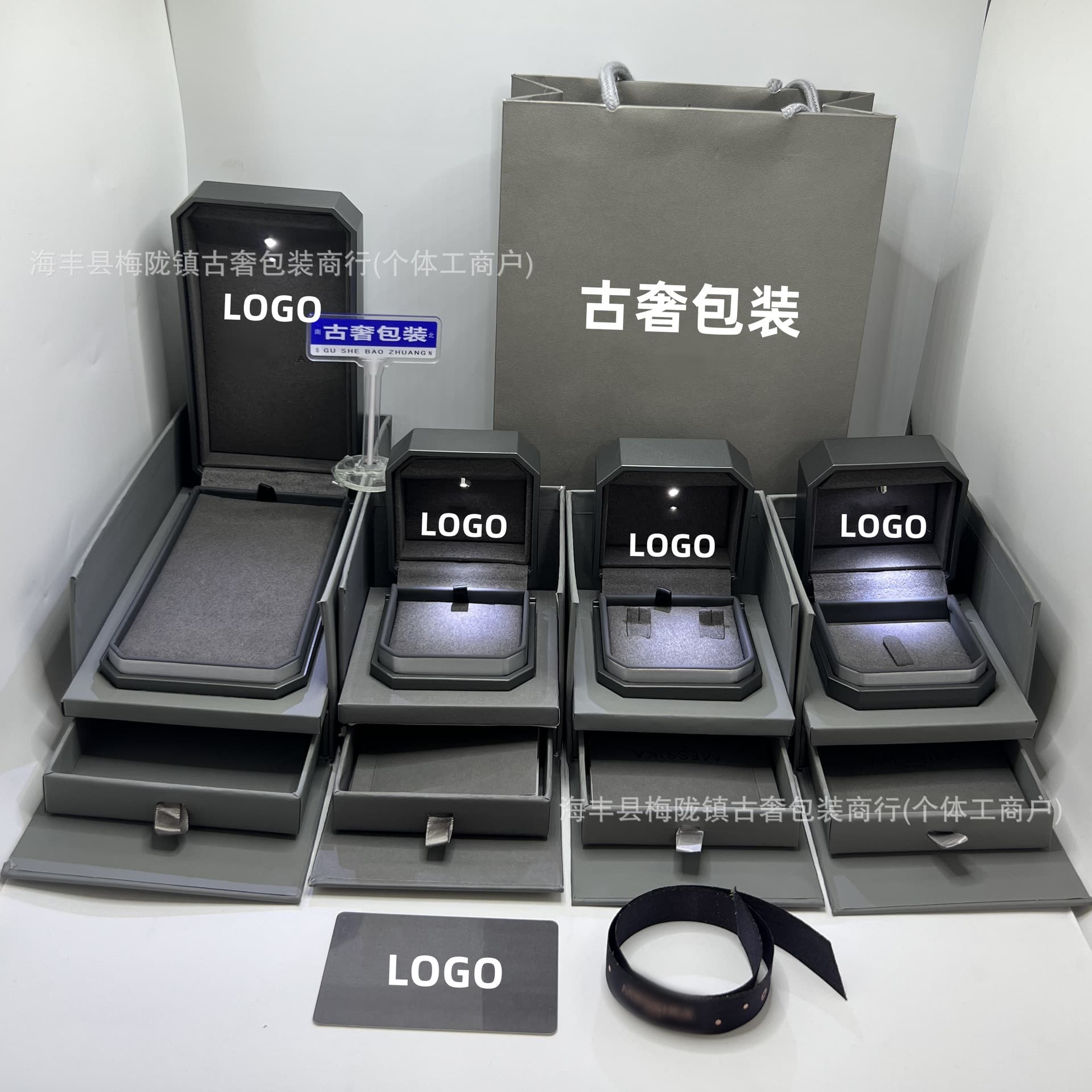 Messika LED Lighted Jewelry Gift Box Set - Ring Necklace Pendant Gift Box with LED Lights