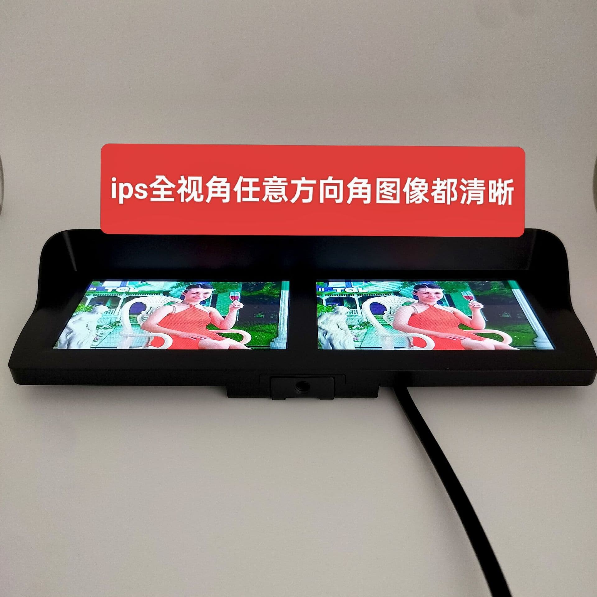 IPS full-view screen 4.3-inch dual-screen wide voltage monitor 4-way AV monitor