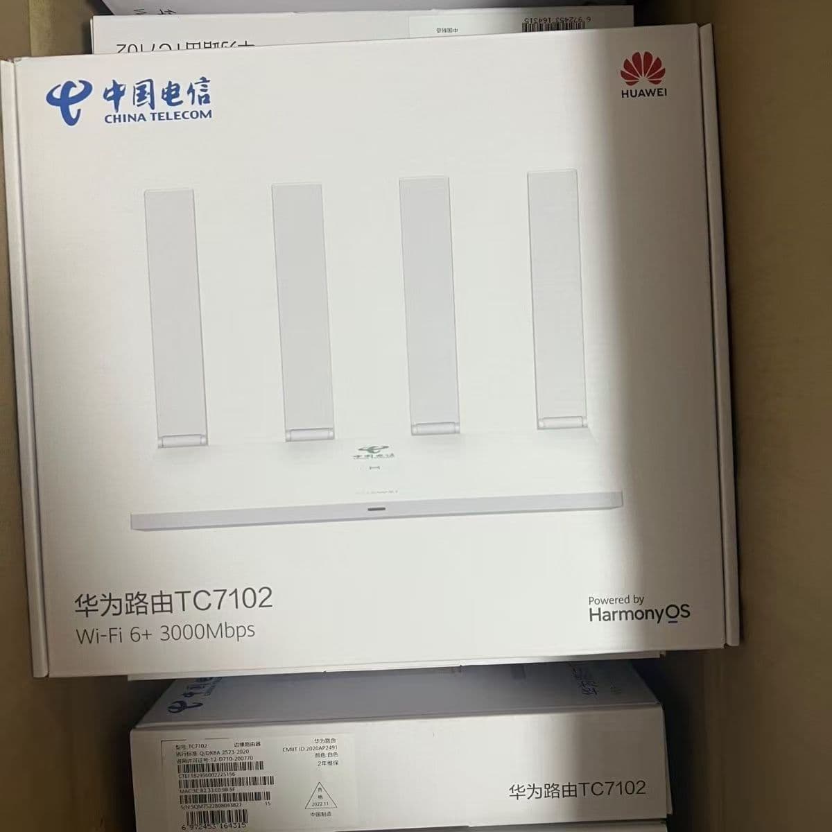 Second-hand HWTC7102 Telecom version router dual-band Wi-Fi6 wireless Gigabit home AX3000 90% new