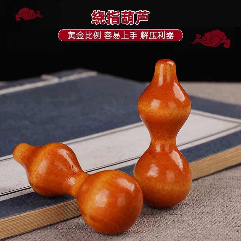 TikTok Same Wooden Finger-twist Gourd Hand Piece Portable Special Finger-twist Mini Gourd Hanging Ornament Wholesale