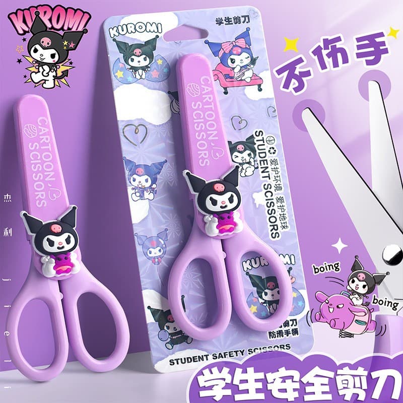 New Sanrio cartoon children's safety scissors for manual DIY kindergarten paper cutting colored paper stainless steel small scissors