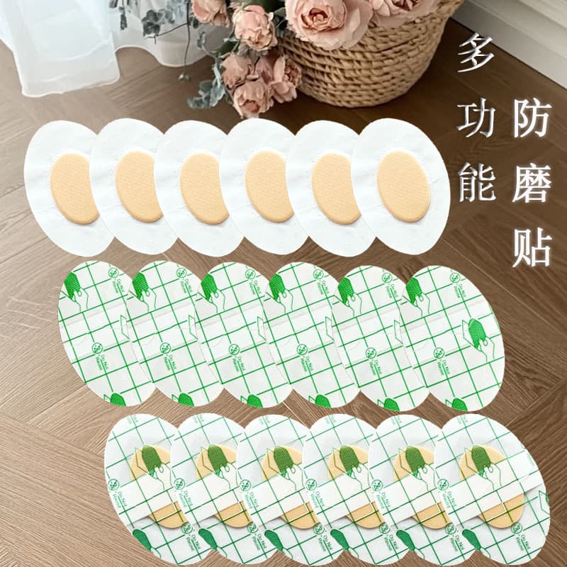 Multifunctional Anti-Chafing Heel Stickers for High Heels and Sports Shoes, Cotton-Padded Back Heel Patch, Waterproof PU Transparent Invisible Anti-Chafing Tool