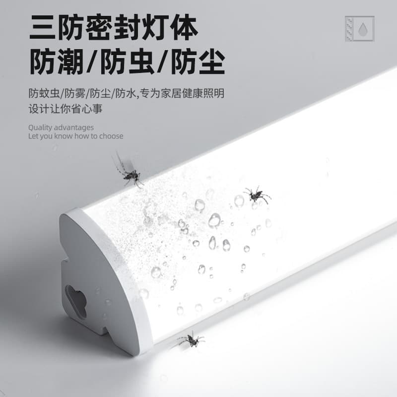 LED Plug-in Wall Light Household 90-Degree Right Angle Wall Light Staircase Bedside Bedroom Kitchen Corner Light Illumination Tube