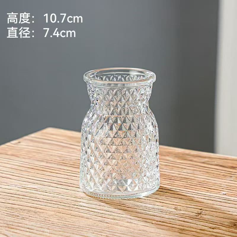 French retro small vase embossed glass high-value forest vase transparent hydroponic flower arrangement decorative glass vase