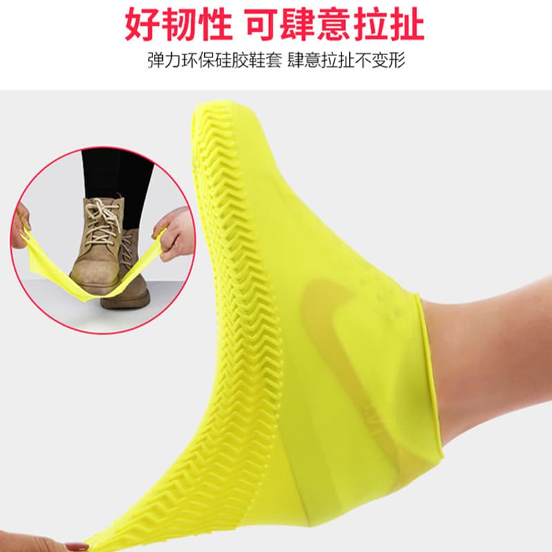 Silicone shoe covers, outdoor waterproof and rainproof shoe covers, thickened, non-slip, wear-resistant, portable silicone rain boot covers, unisex.