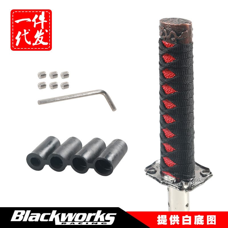 Modified Car Accessories Samurai Shift Knob Gear Shift Knob Gear Lever Head 15CM