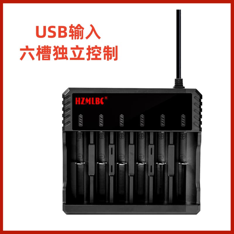 Fast Charging 18650 Li-ion Battery Charger 3.7V 4.2V for Flashlight 16340 Bidirectional Charging 26650 Fast Charge